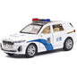 RELOSTA Exclusive Alloy Metal Pull Back Die cast Metal Car 1:32 Police Diecast Pullback Toy car with Openable Doors & Light, Music Toys for Kids