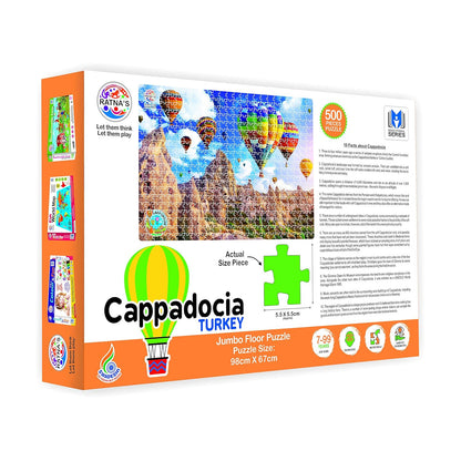 RELOSTA Cappadocia Turkey 500 Pieces Jumbo Floor Jigsaw Puzzle (Size: 98 cm * 67 cm)- Multi Color